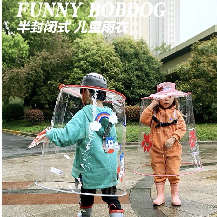 Babu children's raincoat 360 protective clothing space cabin rain Kindergarten cartoon joint rain gear new